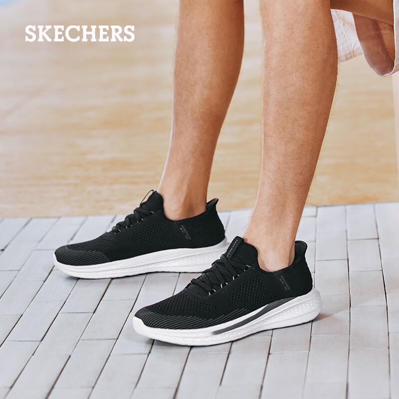 Skechers Men s Slip-On Cushioned Walking Shoes 7.5