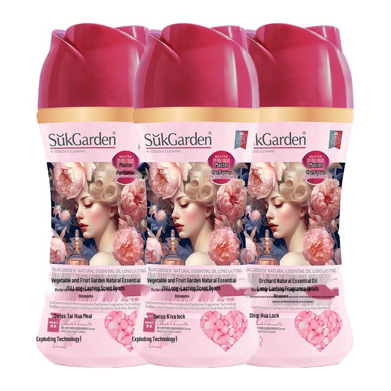 Veggie Garden Victoria Rose Fragrance Beads