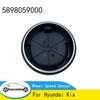 5898059000 Suitable For Hyundai Kia ABS Wheel Speed Sensors 58980-59000
