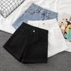 Basic-Baumwoll-Denim-Shorts für Damen, Sommer, hoher Bund mit umgeschlagenen Kanten, Freizeitkleidung