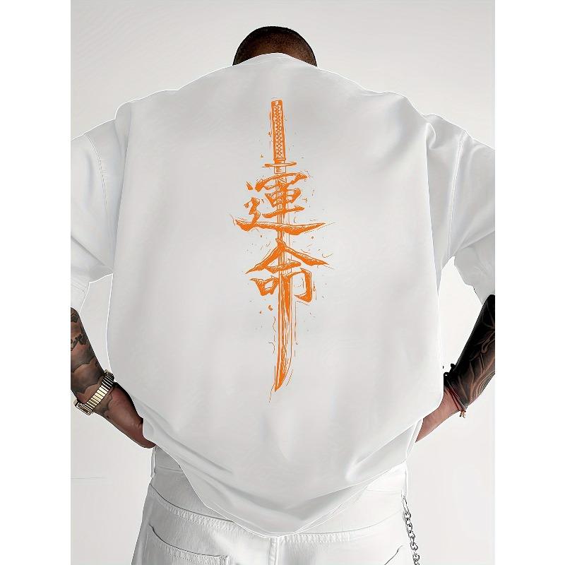 European sizes Men's Casual Short Sleeve T-Shirt -Print Breathable Regular Fit Crew Neck Design, Suitable for Summer Outdoor Sports and Casual Attire