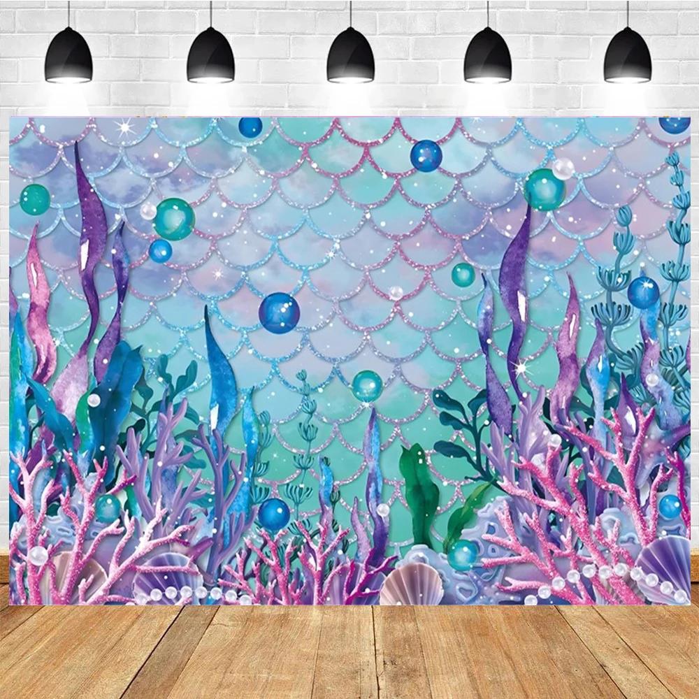 Little Mermaid Theme Party Backdrop Photography Baby Shower Decor Background Girl Birthday Wedding Cake Table Backgrounds