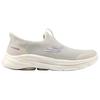 Skechers Go Walk 8 Women Beige Walking Shoes Comfort Lightweight Breathable Support Rebound 125933-NAT
