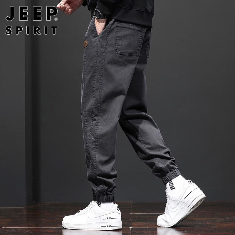 JEEP SPIRIT Men's Loose Fit Cargo Jogger Pants