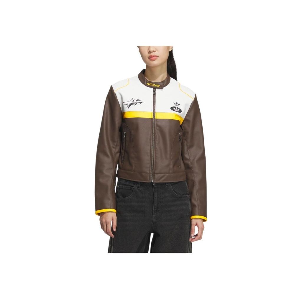 Adidas Originals Fashionable Simple Versatile Stand Collar Jacket Women Jacket Brown White JM8024