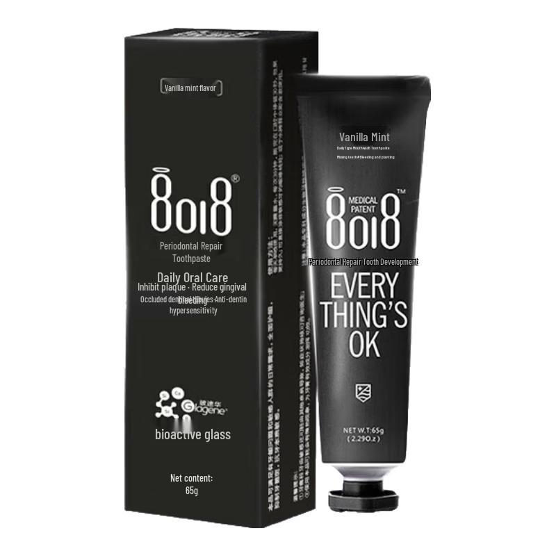 8018 Periodontal Repair Toothpaste