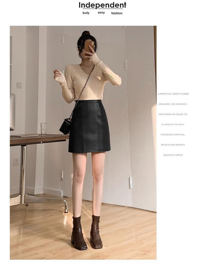 Autumn/Winter High-Waist A-line PU Leather Skirt - Stylish, Short, & Versatile