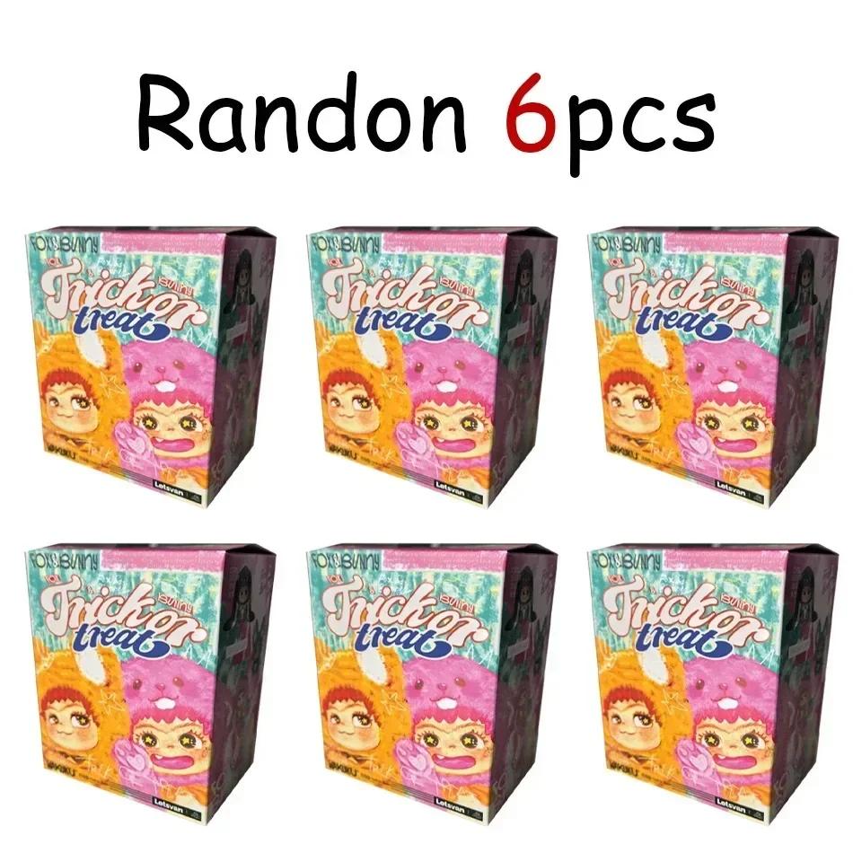 In Stock Original Wakuku Blind Box Wakuku V2 Fox Rabbit Trick Diary Pendant Birthday Celebration Gift Idea Garage Kit Children Kids Toy Sets Wakuku