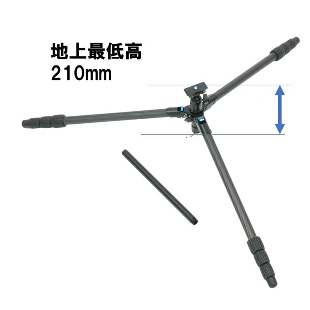 Slik E64 II Light Carbon mit Pan Leichtes 22mm Rohr 2kg Tragfähigkeit Stativ, 4-Segment-Beine, Kopf, 1.040g, Durchmesser, (Produktnummer 107324)