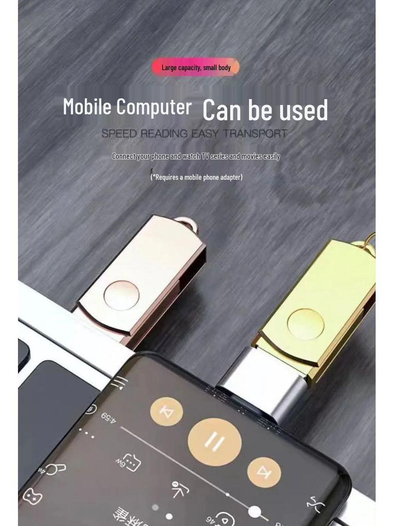 256GB Hochgeschwindigkeits-Dual-Use-USB-Stick für Mobilgeräte und PC - Ideal für Laptops und Bürocomputer