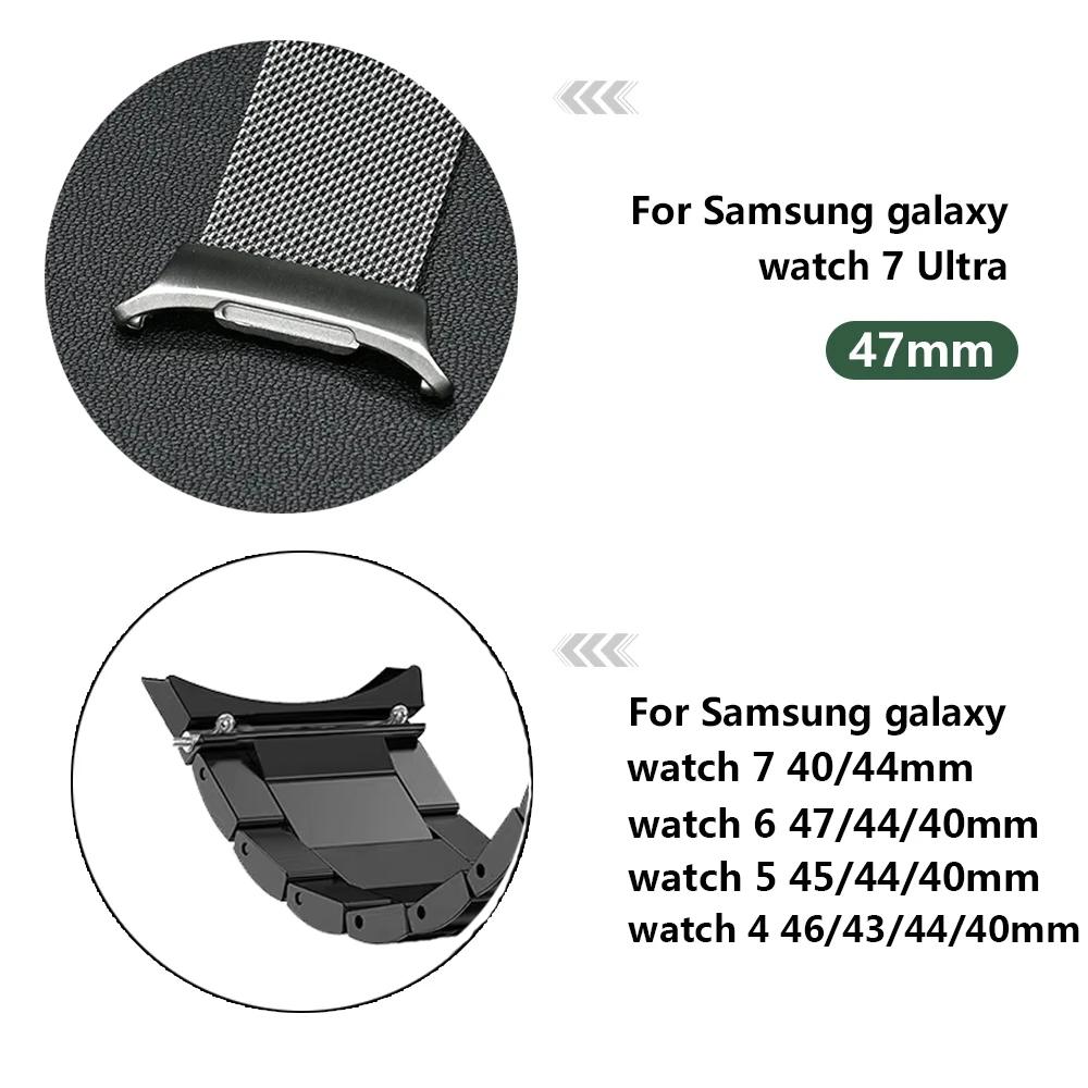 Metal Strap For Samsung Galaxy Watch Ultra LTE 47mm Band Stainless Steel Strap For Samsung Watch 7 44mm 40mm Wristband Correa