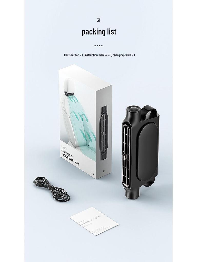 2025 USB Car Fan with High Wind Power and Seat Backrest Pillow