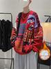 Men's Christmas Sweater: Thick, Warm Knitwear in Hong Kong Style - Trendy, Loose-Fit for Couples