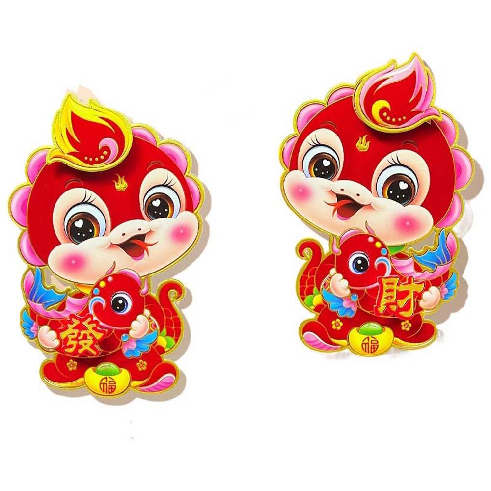 2025 New Year Chinese New Year Decorations Chinese Ornaments Spring Festival Supplies  Men/Women