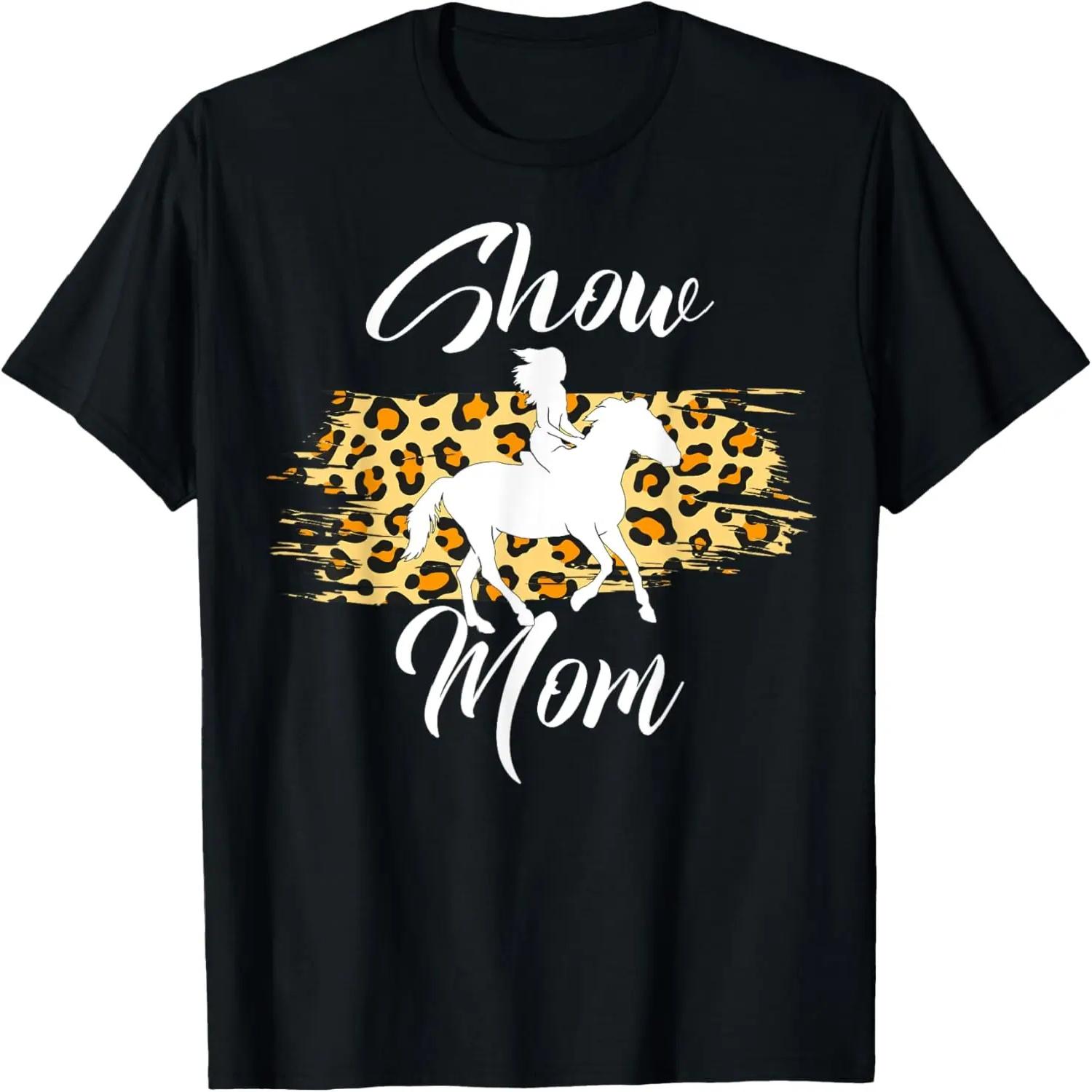 Funny Crypto Dad Stylish Smart Bitcoin Traders & Fathers T-Shirt XXXXXL чёрный