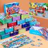 60 Pcs/Set Kids Wooden Puzzle Cartoon Animal Vehicle Dinosaur Pattern Jigsaw with Iron Box Baby Early Educational Toys Gift