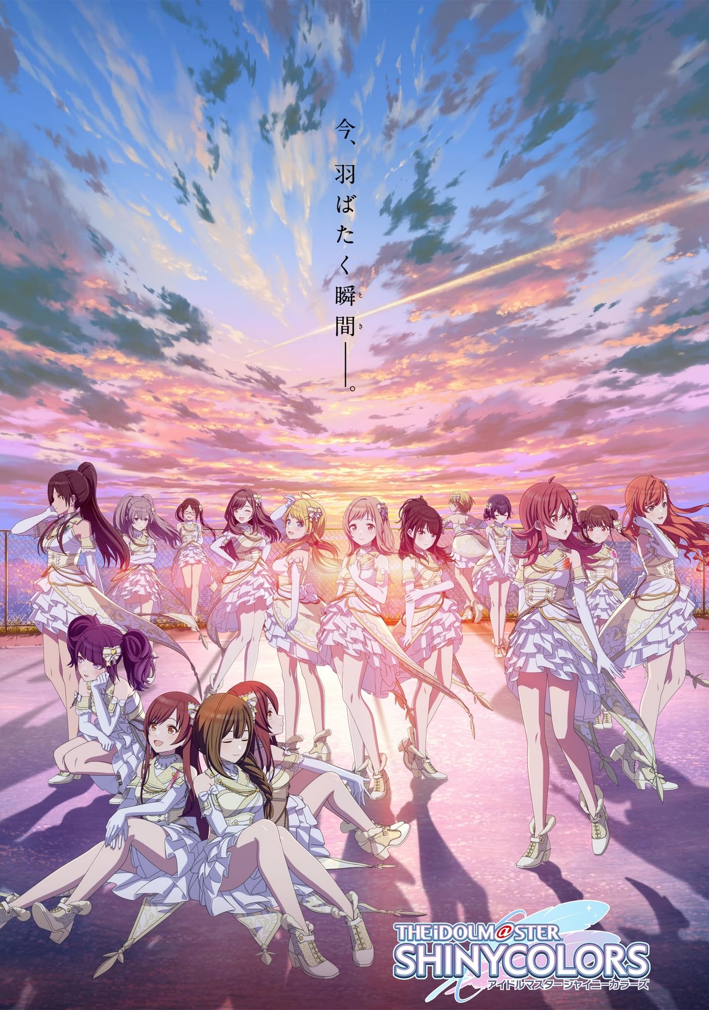 

Rebirth for you Booster Pack Anime Idolmaster Shiny BOX The Colors