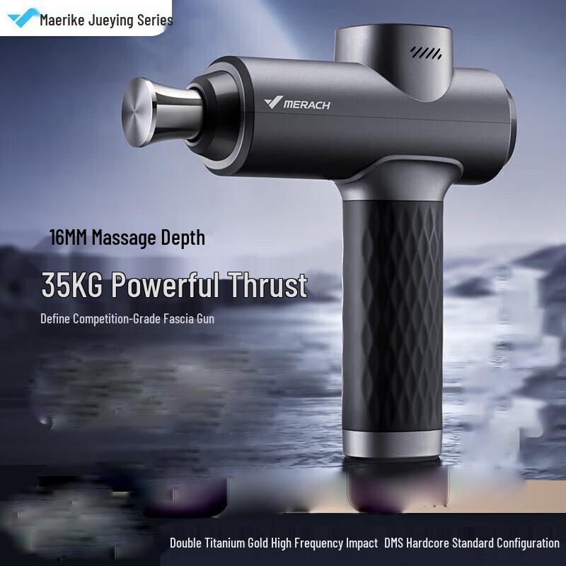 Merach MR-M013 Percussion Massage Gun