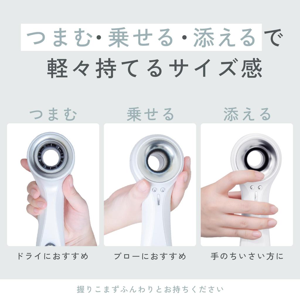 Hair Dryer Large Air Volume 1200W Low Temperature Quick Drying Light Comparison 2023 Hair Dryer Large Air Volume Lightweight Negative Ion Compact Time