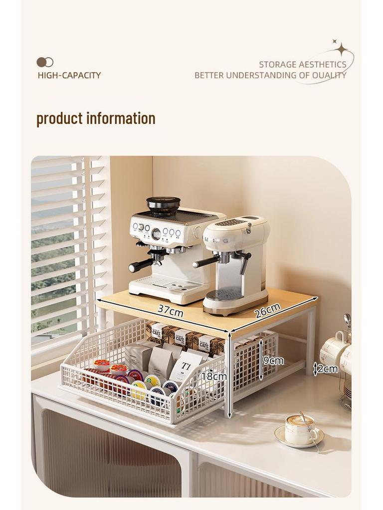 Kaffeemaschinen-Sideboard mit Aufbewahrung für Teebeutel, Brot, Snacks, Desserts, Kaffeekapseln und Tassen