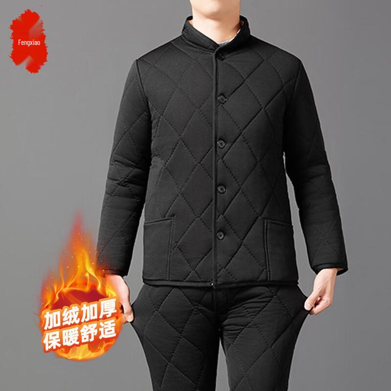 

Men s Warm Winter Fleece-Lined Cotton Suit 5XL