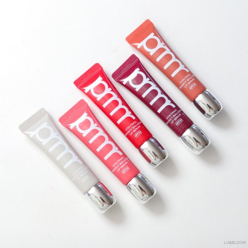 Primera NEW Vitatinol Bouncy Balloon UV Lip Serum 10g SPF35 (March 2026 New Release) (+Free gift)
