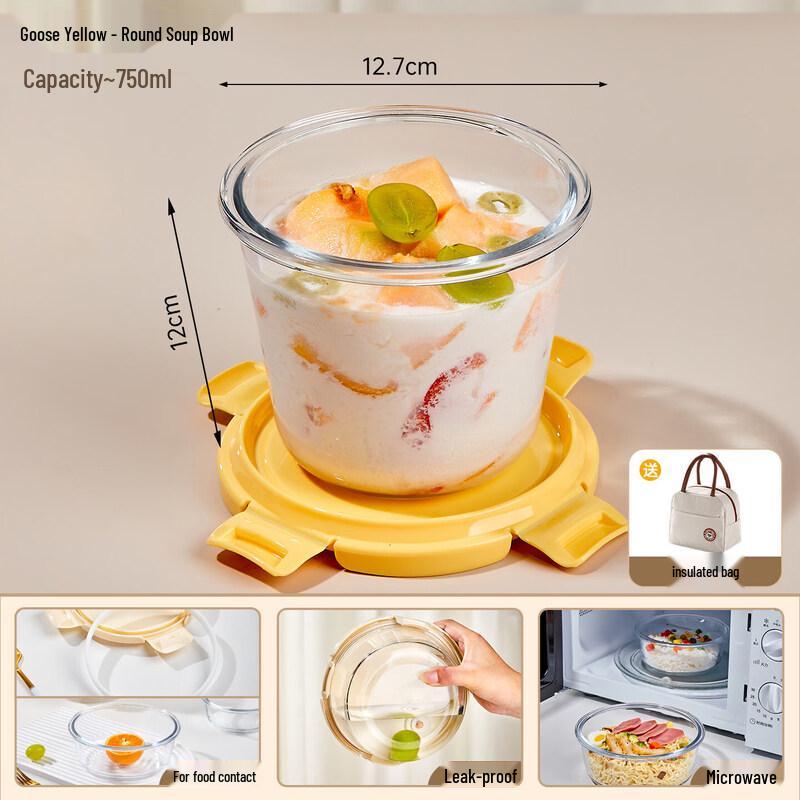 Qiwei Round Glass Food Storage Container