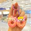 New Donut Keychain Decorative Gift Sweet Three-dimensional Doll Keychain Couple Backpack Pendant