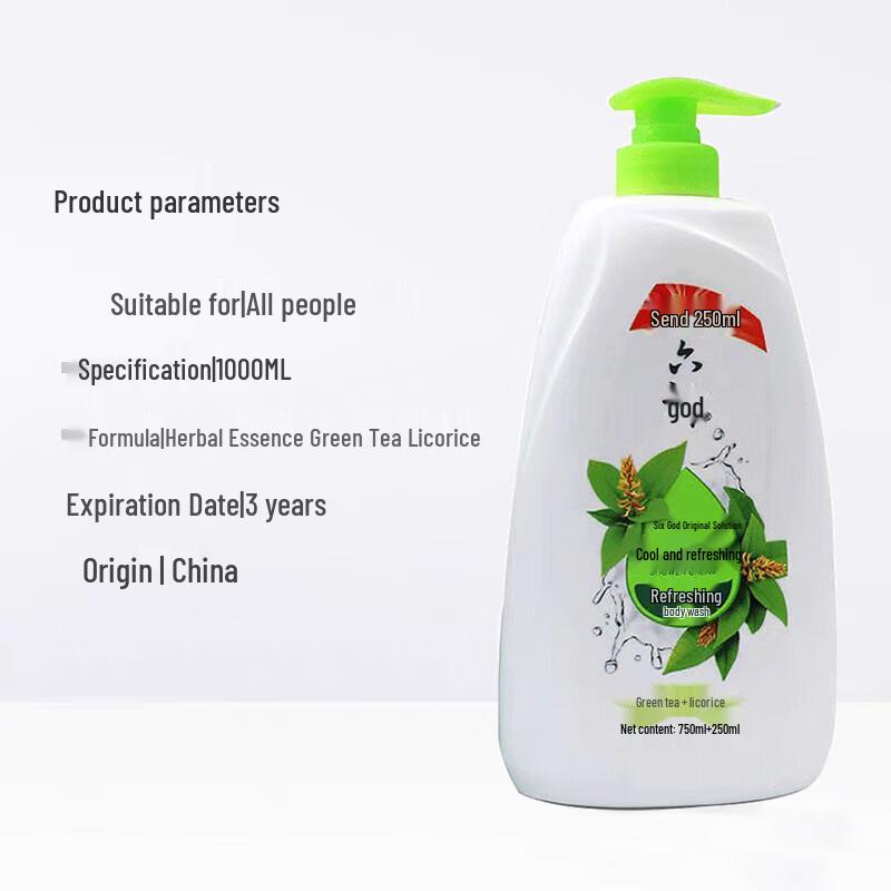 Liushen Green Tea Licorice Cooling Shower Gel