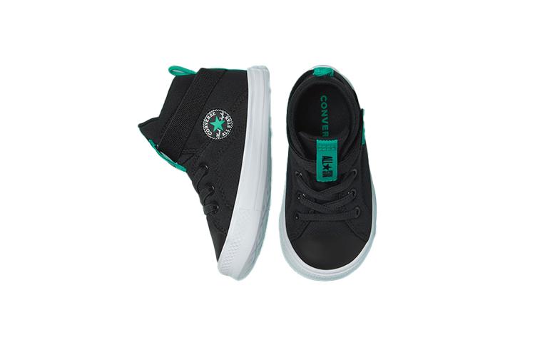 Converse Chuck Taylor All Star Superplay TD 'Digital Terrain - Black' 770208C