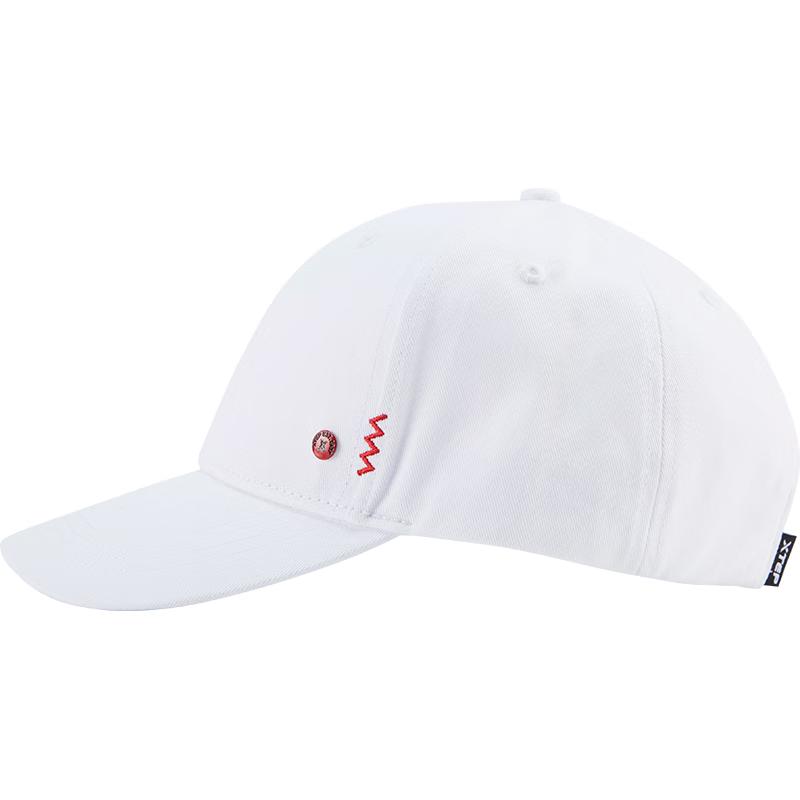 Xtep Unisex Adjustable Breathable Sports Cap One Size