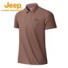 Jeep Men's Outdoor Quick-Dry Polo T-Shirt