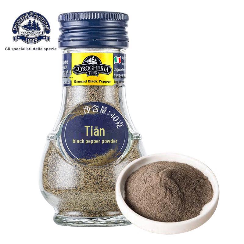 D&A Italian Imported Premium Seasonings