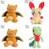 Cute And Cuddly 8" Pokemon Stuffed Animal 34 Styles Available!