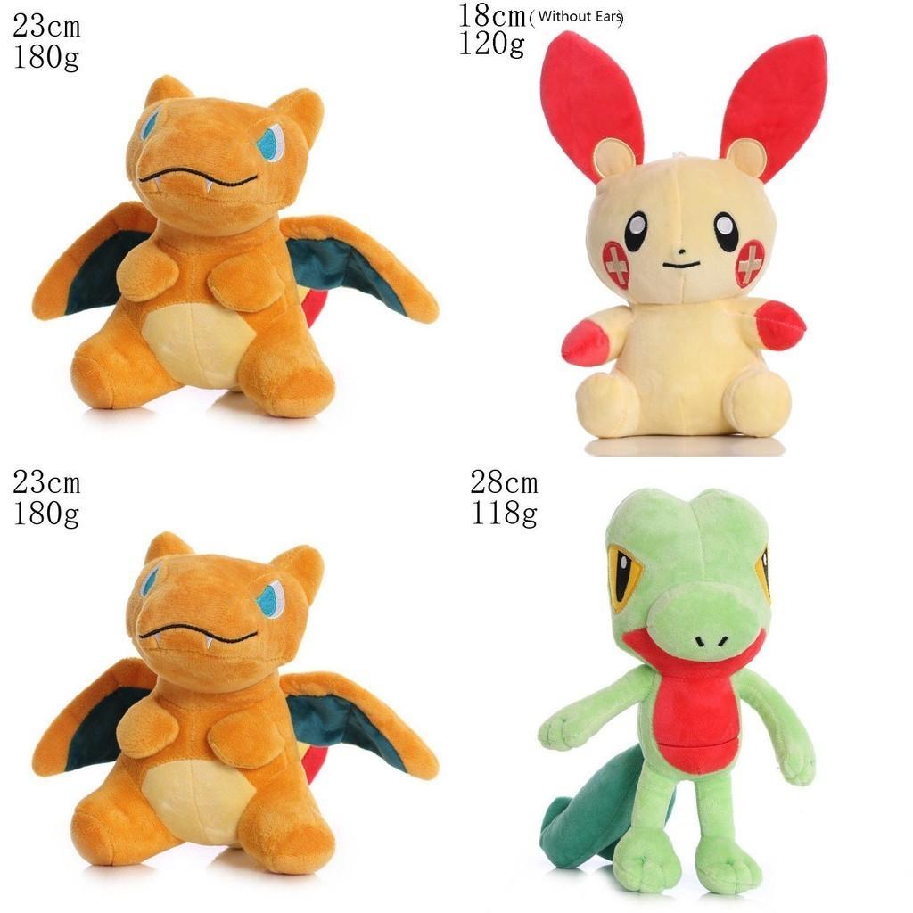 Cute And Cuddly 8" Pokemon Stuffed Animal 34 Styles Available!