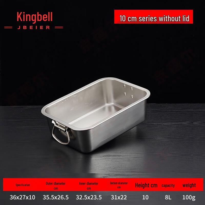 Jingbeier Stainless Steel Rectangular Serving & Frying Tray with Handles