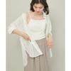 ROPE PICNIC Camisole with Embroidered Logo and Women's Cups, Off-White (16)