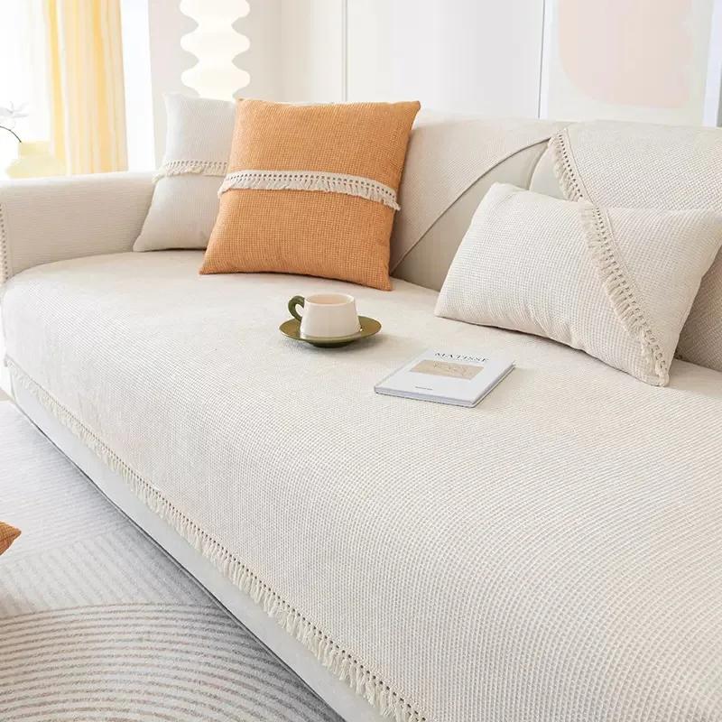 

Four Seasons Universal Sofa Cover Chenille White Tassels Couch Cover Dustproof Non-slip Couch Protector Mat for Living Room 30x50cm pillowcase бежевий