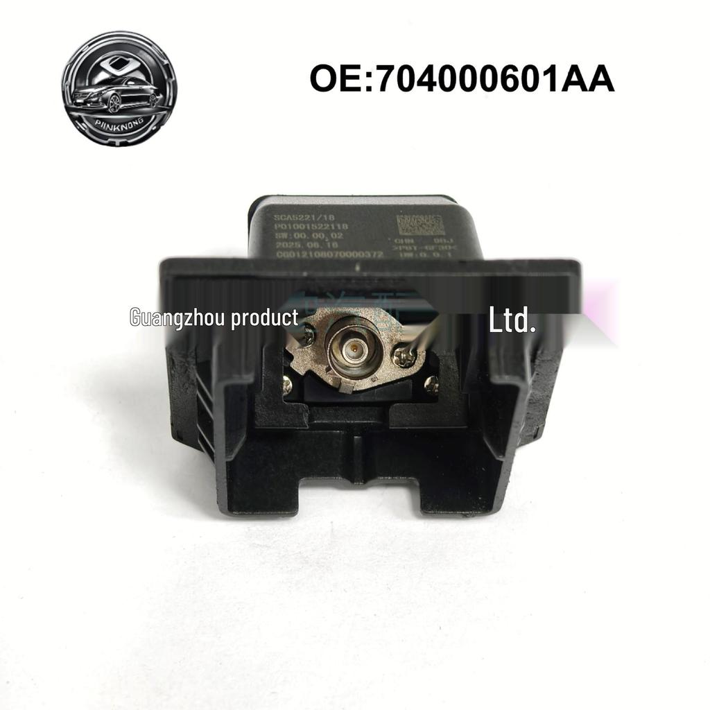 Compatible with Chery Exeed Rearview Parking Camera 704000601AA