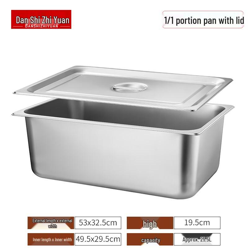 Stainless Steel Rectangular Food Pan with Lid
