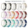 Foldable Magnetic Silicone Strap for Redmi Smart Band 2/3 and Xiaomi Smart Band 8 Active