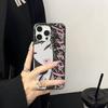 Japan Tokidoki Phone Case For IPhone 17 16 15 14 13 12 11 Corrugated Frosted Soft Cover Anti-Slip