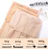 Skin-Friendly Open Crotch Invisible Zipper Pantyhose - Seamless, Bare-Leg Look Leggings