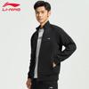 LI-NING Men's Stand Collar Open-Front Sweatshirt AWDU905