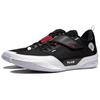 Li-Ning Way of Wade 808 4 Ultra Announcement Men Sneakers Black White Red ABAU031-7