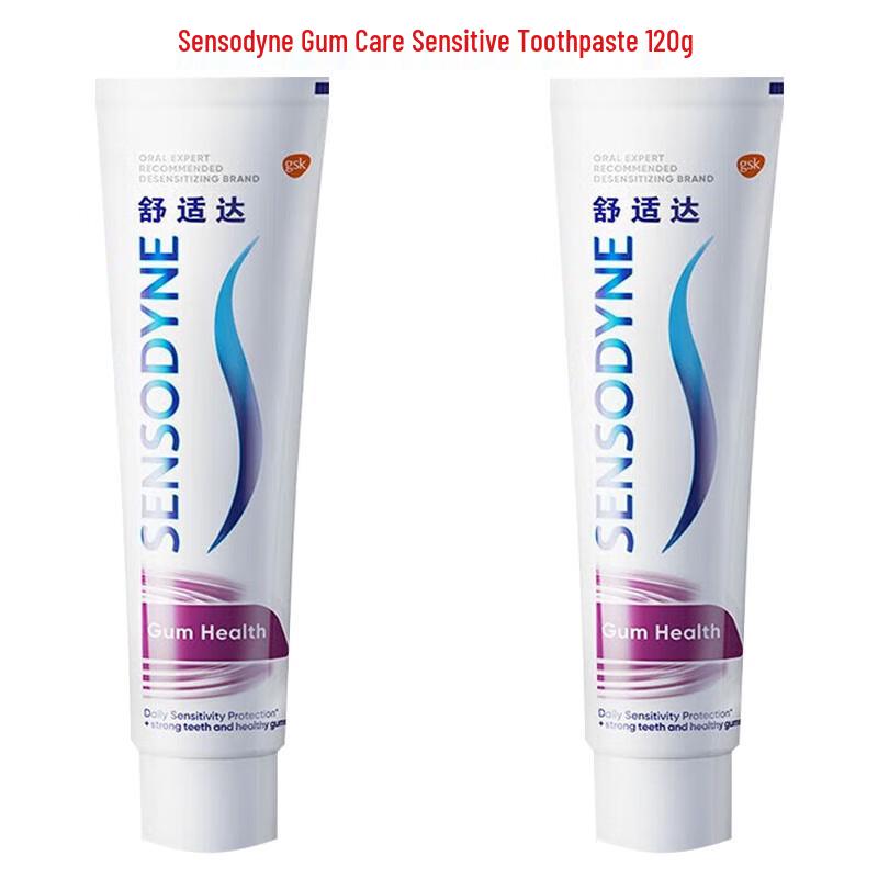 Sensodyne Gum Care Sensitive Toothpaste
