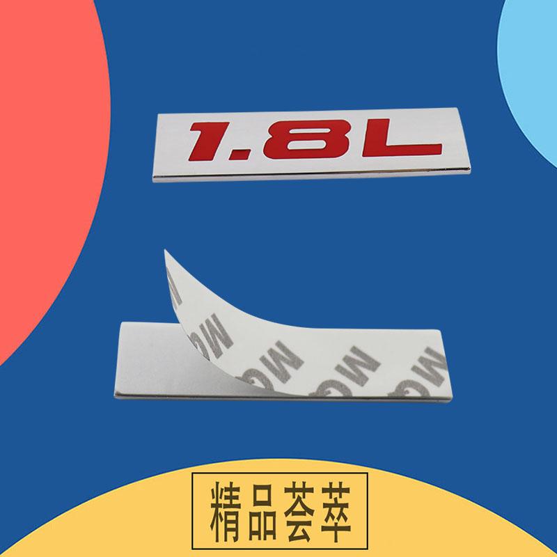 Premium 1.8L 1.8 L for Universal car Engine Hood Fender trunk Tail Rear Bonnet Nameplate Decal Emblem Badge Sticker