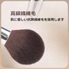 Makeup Brush Set 6 pieces Cosmetic Pouch High-Quality Fiber Hair Super Soft Multifunctional Brushes Daily Use Travel Convenient Storage (Black)