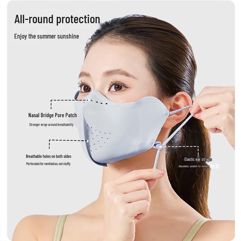 Quyoubang Outdoor Cooling UV Protection Mask