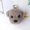 Cute Ella Bichon Teddy Dog Wool Keychain Bag Charm